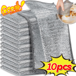 Magic Majuni 10PCS Set  7.87" x 7.87",Non-Scratch Steel Wool Dishcloth - Multi Purpose Wire Dishwashing Rags Kitchen Towels and Dishcloths Sets Durable Cleaning Pads Bathroom Home Essentials Cleaning Supplies Tools