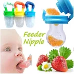 fruit nippel 53