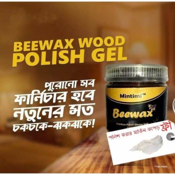 Traditional Beeswax Polish For Wood Furniture Natural Wood Wax Home Cleaning | Other Crafts