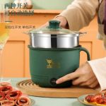 yewwlo.cookingpot.4