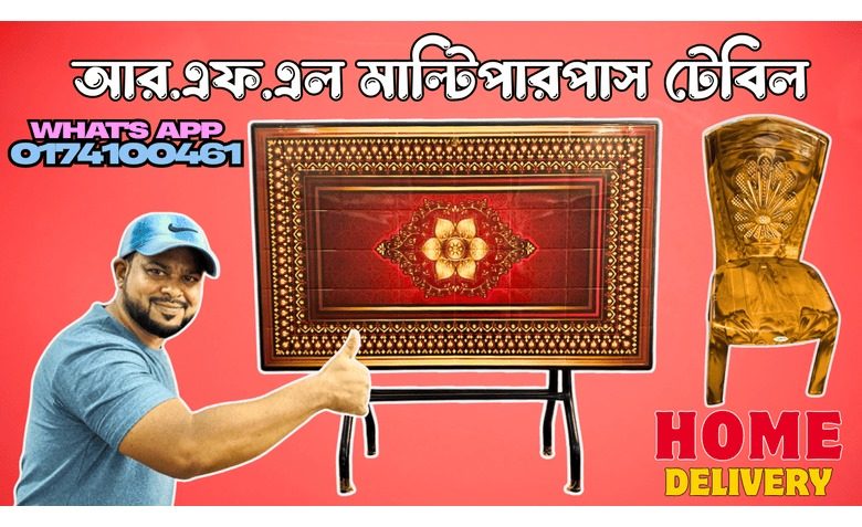 excellentbazar