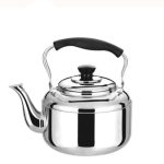 8c7e713b-2b4b-4dd3-bb4f-eaa580263cd7 -330