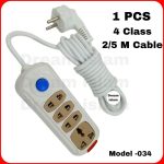Multiplug 4 Port  Higher Energy Multi -extension socket ST 2 meters Cable