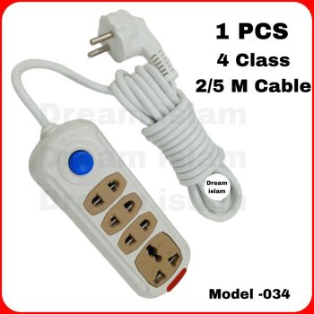 Multiplug 4 Port  Higher Energy Multi -extension socket ST 2 meters Cable