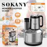 Sokany Stainless Steel Chopper, Mincer and Slicer, 3 Liter Capacity, 6*1, 800 Watt, Multi-Purpose and Use, Stainless Steel Blades, Rust,
